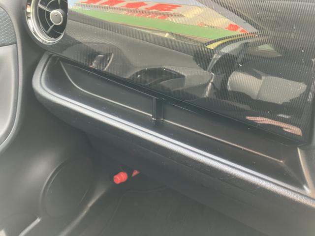 ヴィッツ（新潟県新潟市西蒲区）