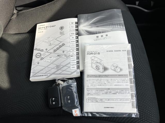 ヴィッツ（新潟県新潟市西蒲区）