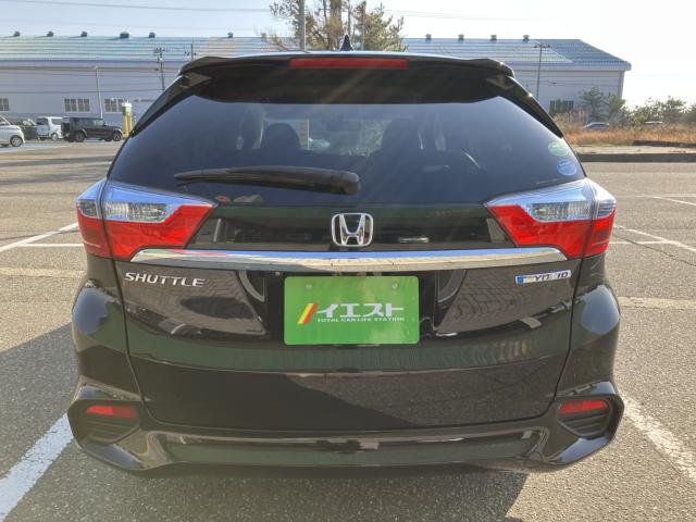 シャトル（新潟県新潟市西蒲区）