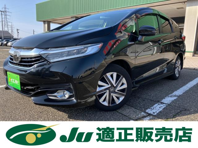 シャトル（新潟県新潟市西蒲区）