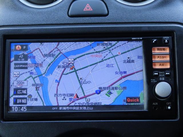 マーチ（新潟県新潟市中央区）