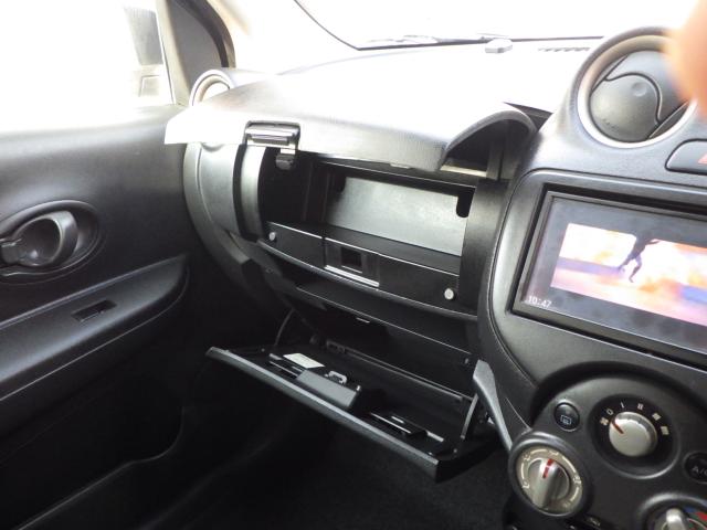 マーチ（新潟県新潟市中央区）