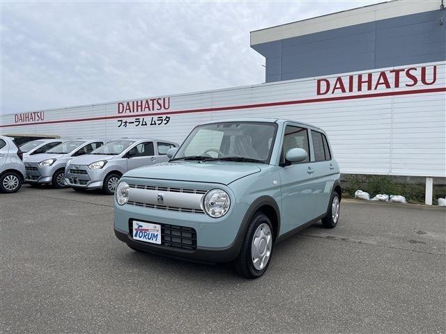 アルトラパン（新潟県柏崎市）画像4