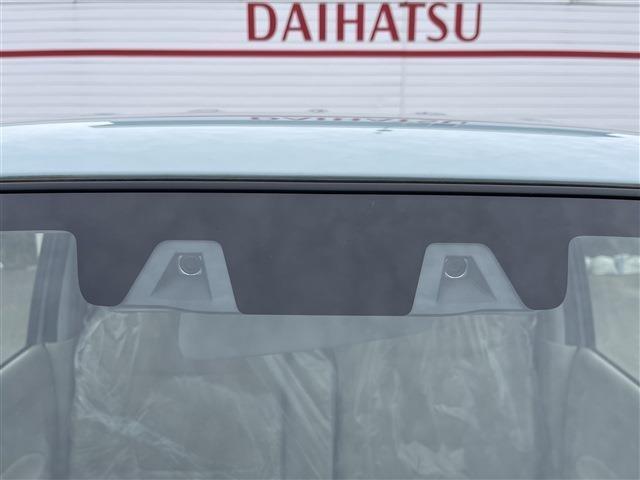 アルトラパン（新潟県柏崎市）画像14