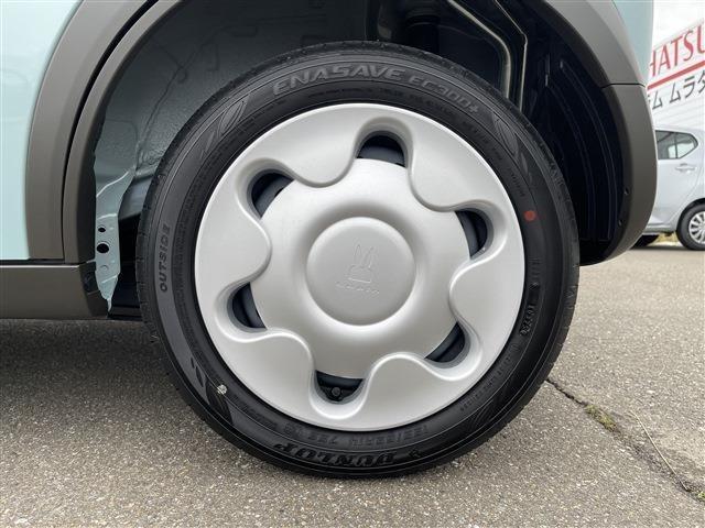 アルトラパン（新潟県柏崎市）画像22