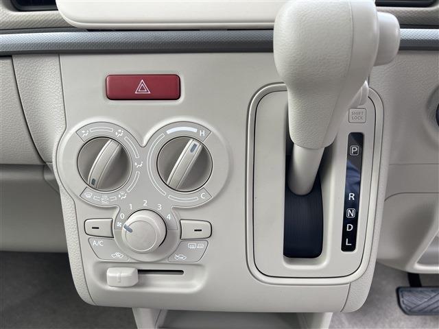 アルトラパン（新潟県柏崎市）画像41