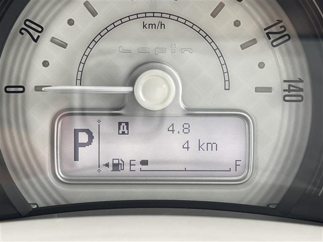 アルトラパン（新潟県柏崎市）画像26