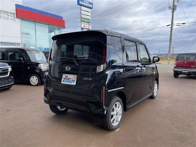 ムーヴ（新潟県柏崎市）