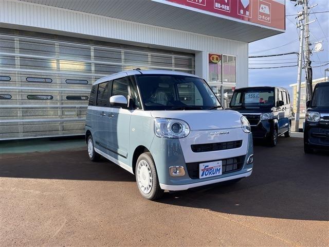 ムーヴキャンバス（新潟県柏崎市）画像2