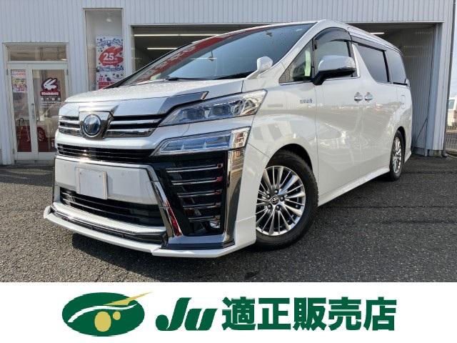 ヴェルファイアハイブリッド（新潟県燕市）画像2