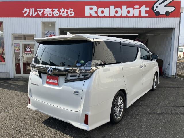 ヴェルファイアハイブリッド（新潟県燕市）画像3