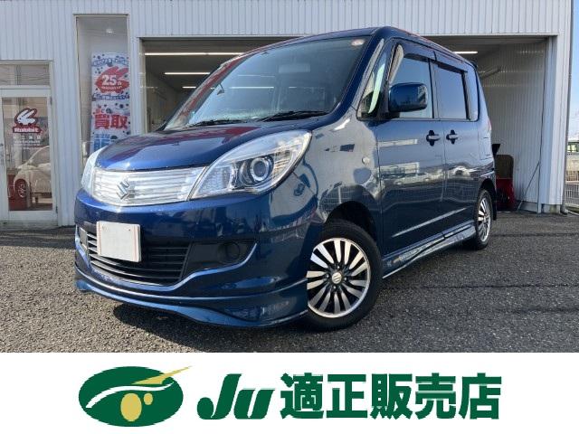 ソリオ（新潟県燕市）画像2