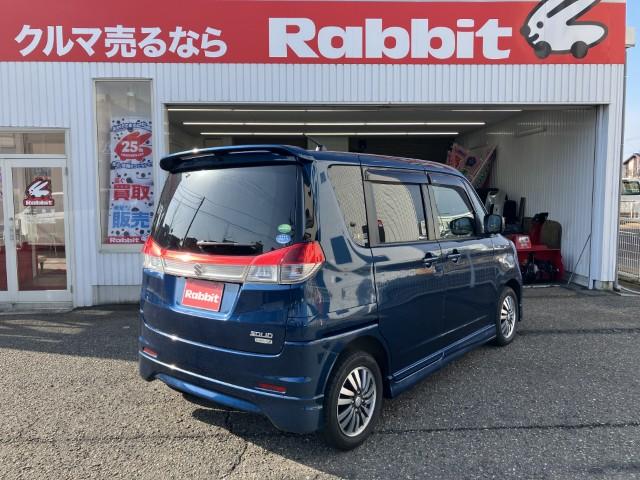 ソリオ（新潟県燕市）画像3