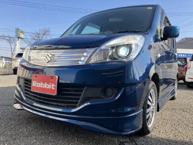 ソリオ（新潟県燕市）画像23