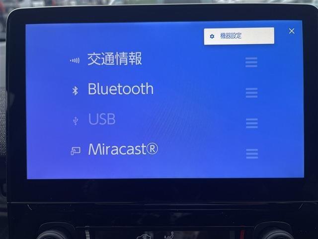 シエンタ（新潟県柏崎市）画像54
