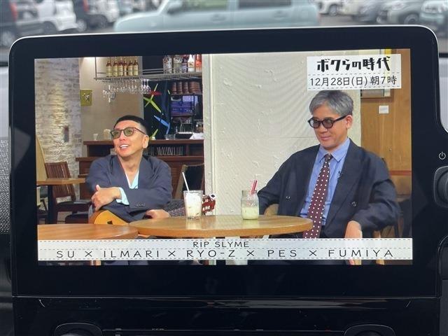 シエンタ（新潟県柏崎市）画像55