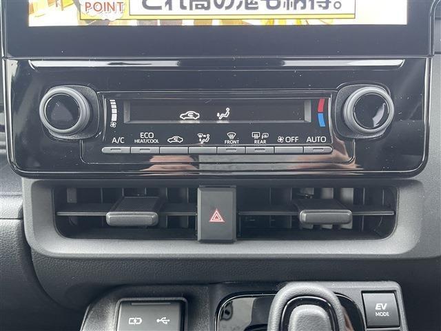 シエンタ（新潟県柏崎市）画像58