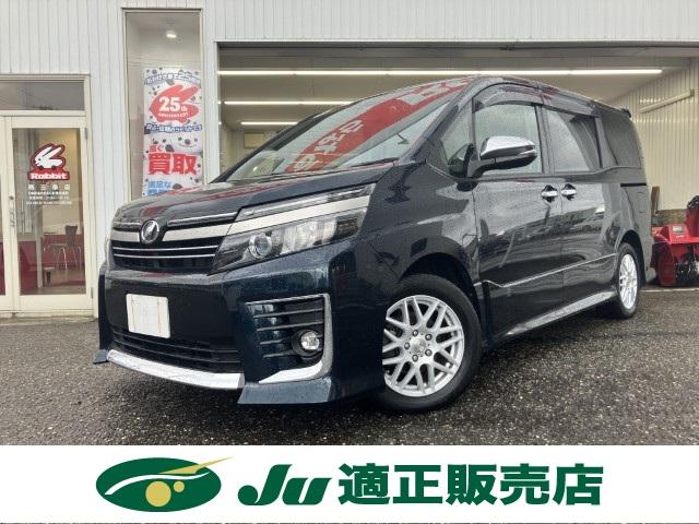 ヴォクシー（新潟県燕市）画像2