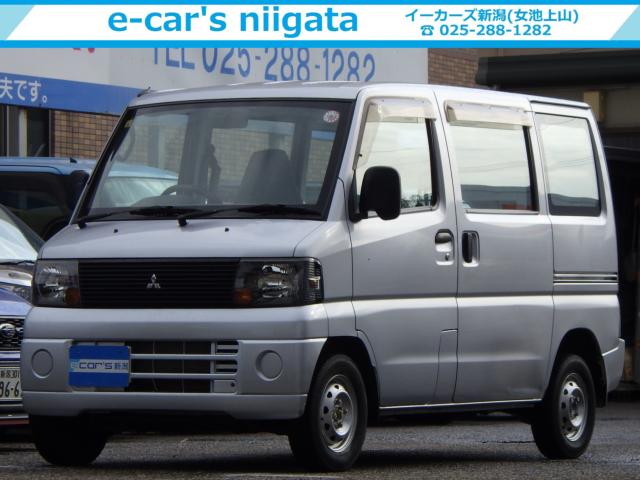 ミニキャブバン（新潟県新潟市中央区）