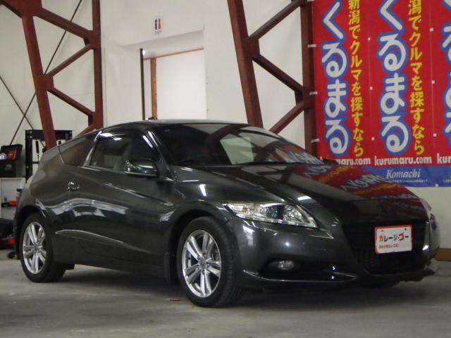 ＣＲ－Ｚ（新潟県新潟市西区）画像10