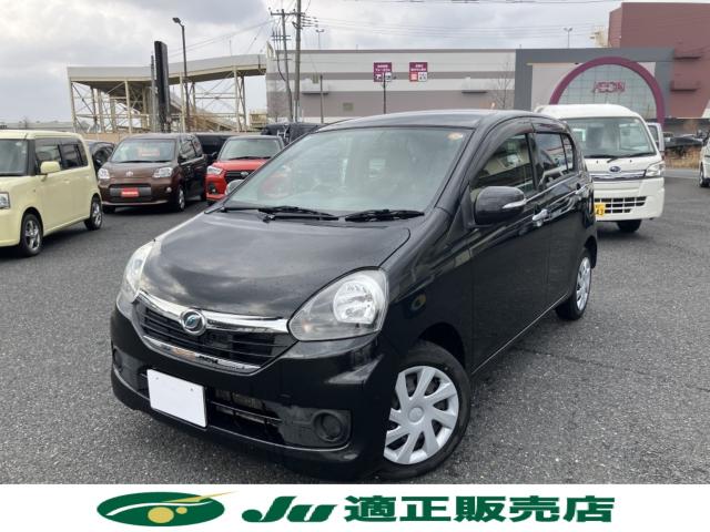 ミライース（新潟県新潟市西区）