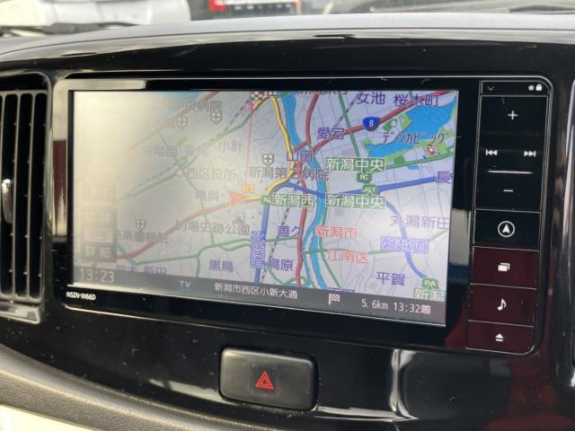 ミライース（新潟県新潟市西区）