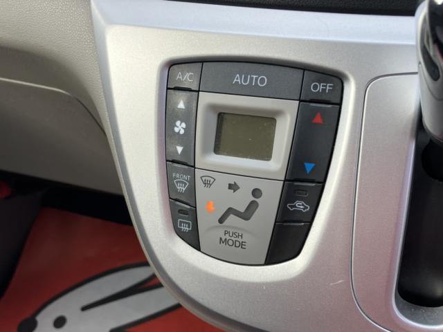 ミライース（新潟県新潟市西区）