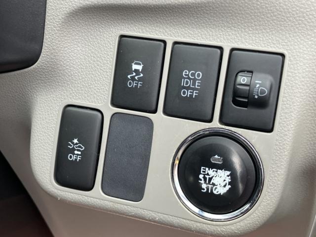 ミライース（新潟県新潟市西区）