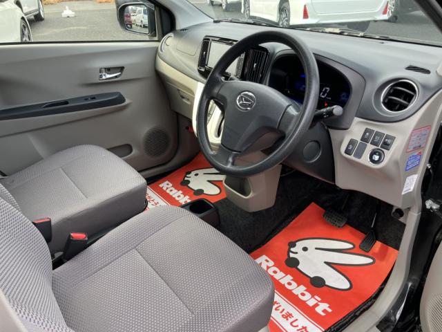 ミライース（新潟県新潟市西区）