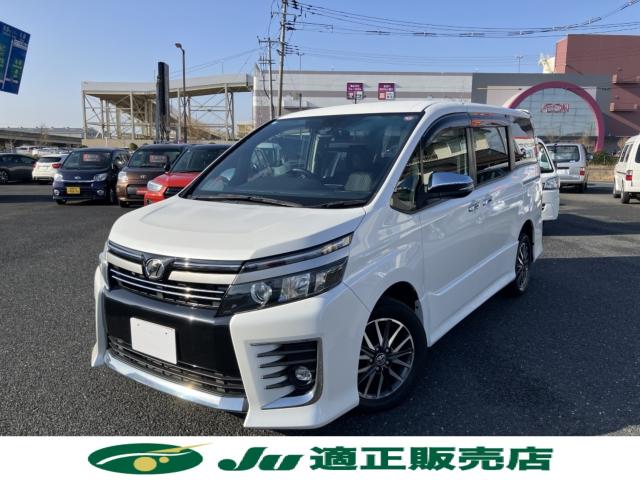 ヴォクシー（新潟県新潟市西区）画像2