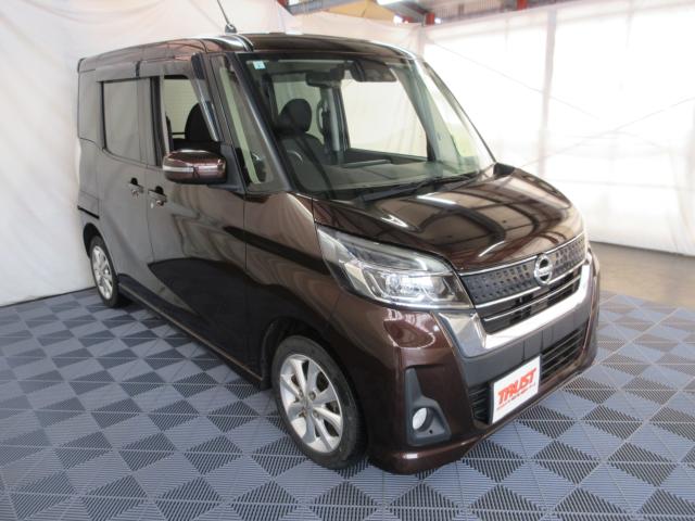 デイズルークス（新潟県新潟市南区）