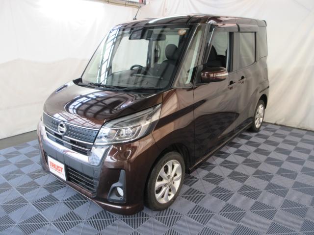 デイズルークス（新潟県新潟市南区）