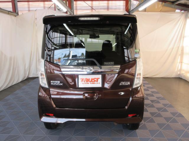 デイズルークス（新潟県新潟市南区）