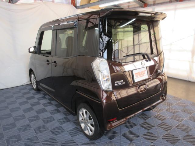 デイズルークス（新潟県新潟市南区）