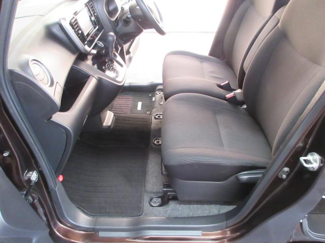 デイズルークス（新潟県新潟市南区）