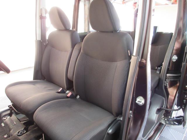 デイズルークス（新潟県新潟市南区）