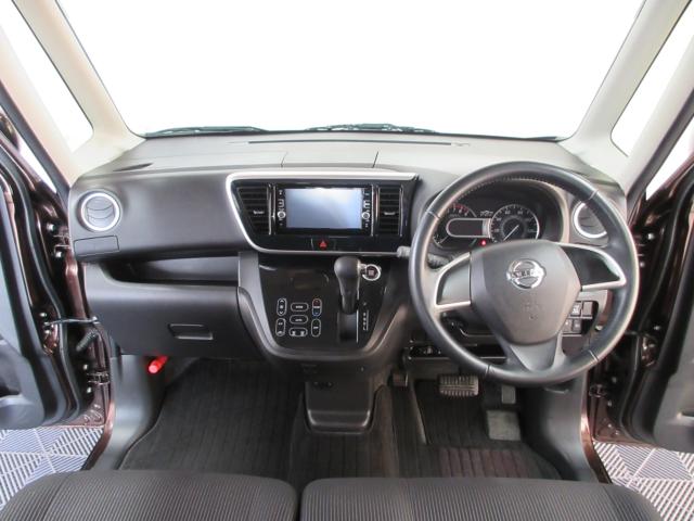 デイズルークス（新潟県新潟市南区）