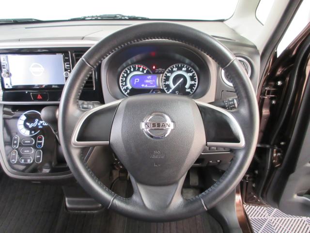 デイズルークス（新潟県新潟市南区）