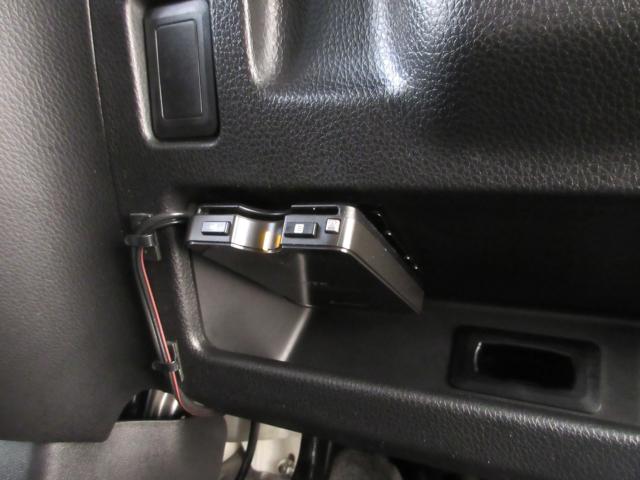 デイズルークス（新潟県新潟市南区）