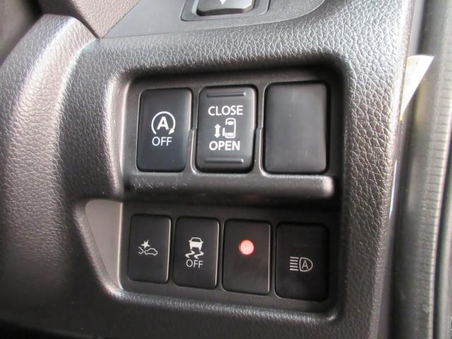 デイズルークス（新潟県新潟市南区）