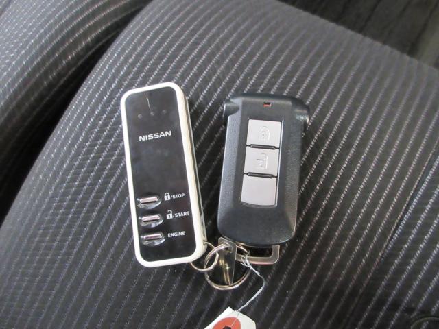 デイズルークス（新潟県新潟市南区）