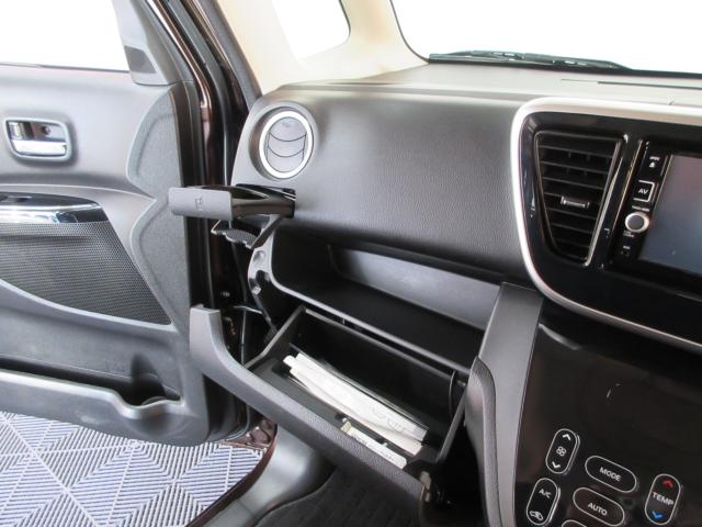 デイズルークス（新潟県新潟市南区）