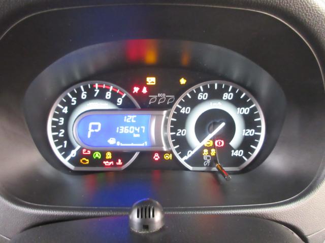 デイズルークス（新潟県新潟市南区）