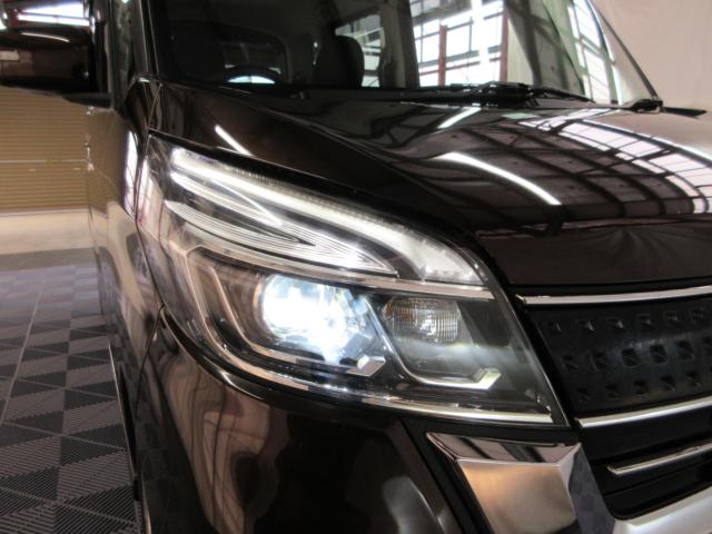 デイズルークス（新潟県新潟市南区）