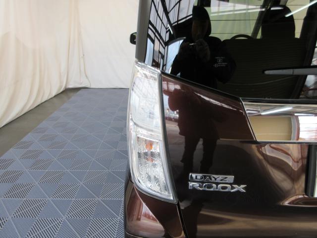 デイズルークス（新潟県新潟市南区）