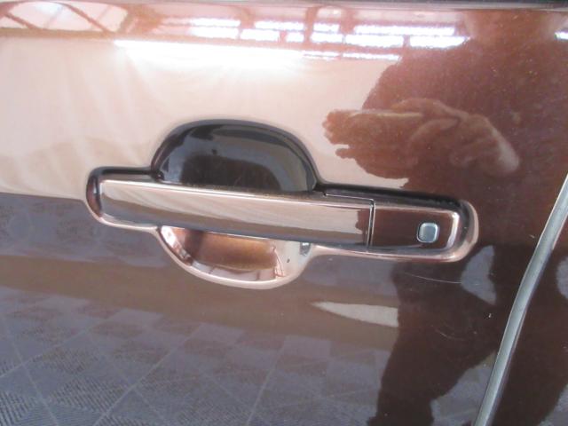 デイズルークス（新潟県新潟市南区）