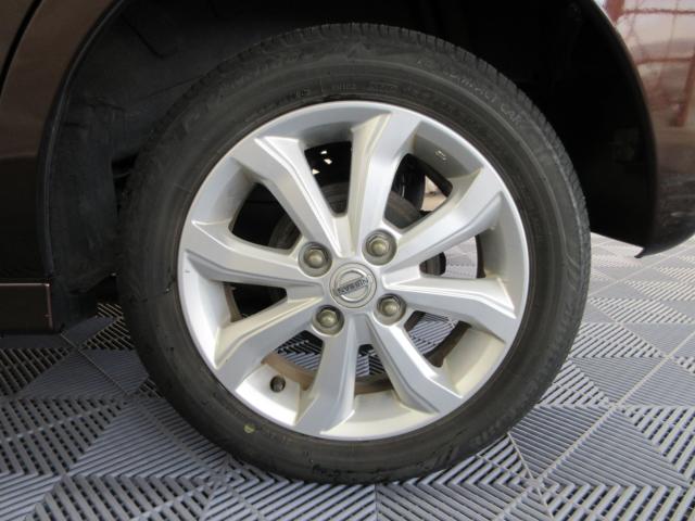 デイズルークス（新潟県新潟市南区）