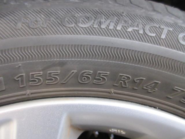 デイズルークス（新潟県新潟市南区）