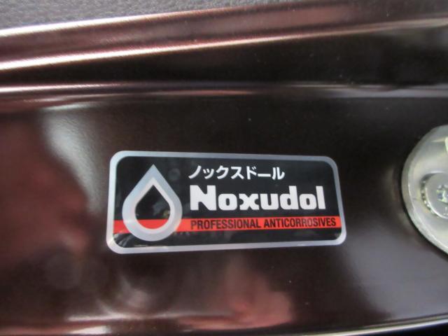 デイズルークス（新潟県新潟市南区）