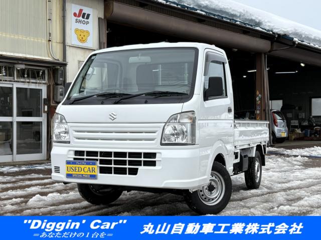 キャリイトラック（新潟県上越市）